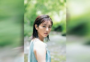 「浜辺美波写真集 20」10/27発売決定 先行カットを公開!