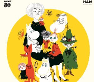 「トーベとムーミン展」開催!音声ガイドナビゲーターは杏に決定